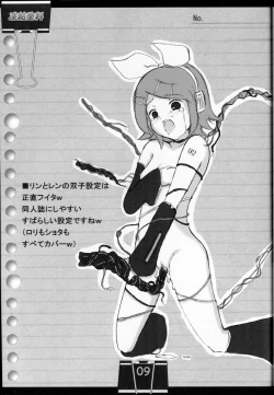 Page 5 of Double Clip