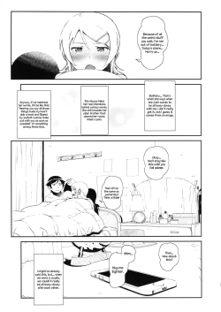 Page 30 of Hoshikuzu Namida 3