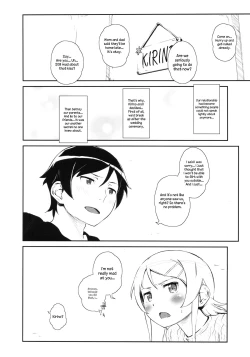 Page 7 of Hoshikuzu Namida 3