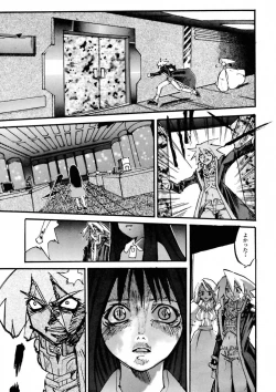 Page 145 of BLACK SPOT Prefect Edition Part 1