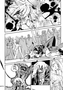 Page 34 of BLACK SPOT Prefect Edition Part 1