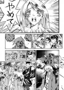 Page 35 of BLACK SPOT Prefect Edition Part 1