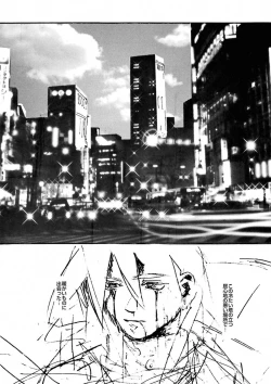 Page 38 of BLACK SPOT Prefect Edition Part 1