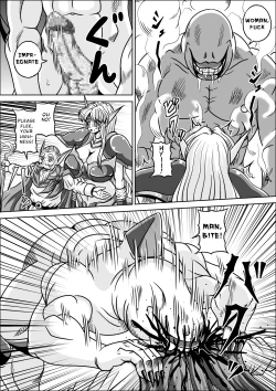 Page 11 of Boukoku no Elf Hime