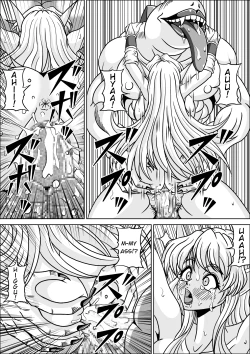 Page 27 of Boukoku no Elf Hime