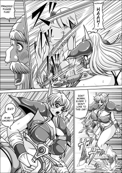 Page 9 of Boukoku no Elf Hime