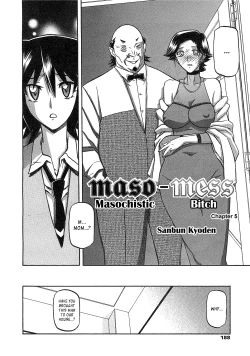 Page 69 of maso15