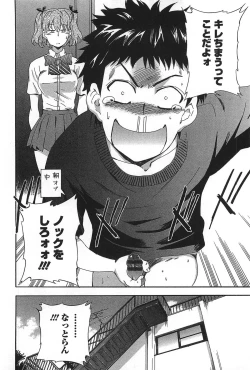 Page 72 of GIRL's SHOCK!! + Toranoana Tokuten Shousasshi