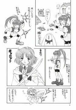 Page 28 of Fruit Salad