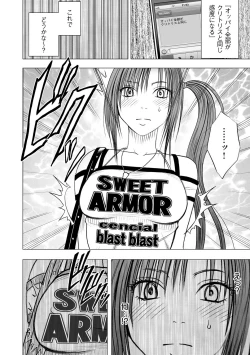 Page 20 of Idol Kyousei1