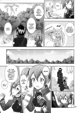 Page 6 of Silica no Usuusu na Ehon 3