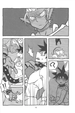 Page 18 of gouman doragon to kaiinu