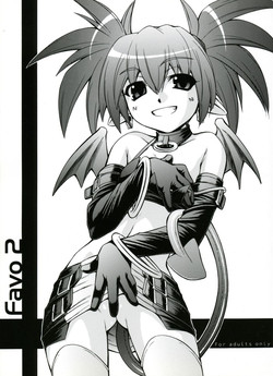 (C71) [Manitou (Nakajima Rei)] Favo 2 (Disgaea)