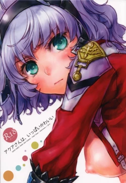 Page 42 of Aqua san ha, ippai kawaii