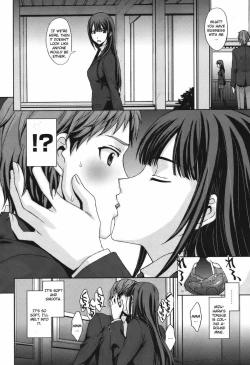 Page 6 of Torikago no Joou