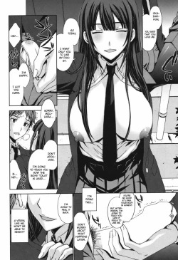 Page 8 of Torikago no Joou