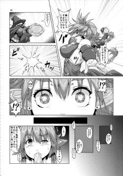 Page 15 of Tsuyoki Elf Sennou Shokushu Choukyou