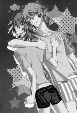 Page 3 of Oniichan Nanka ja Nai