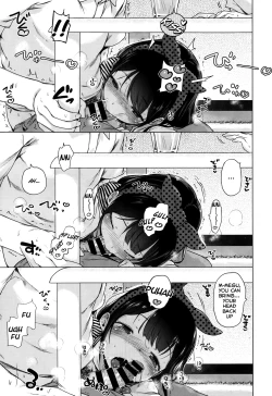 Page 13 of Imouto Cupid