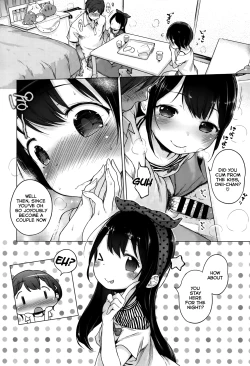 Page 14 of Imouto Cupid