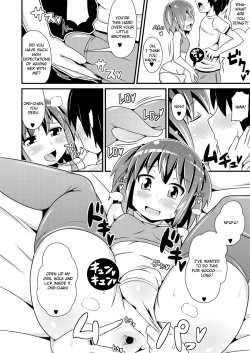 Page 15 of Supoburaniin Jittei to Suiminkan ya Icha Love H Shichaitai