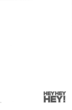 Page 63 of hoshiatsume 表&裏