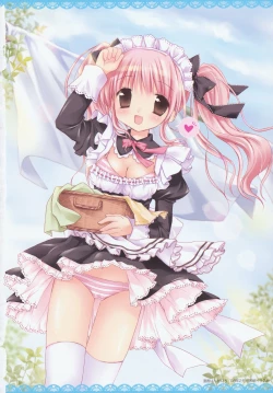 Page 7 of Amai Koi Shiyo