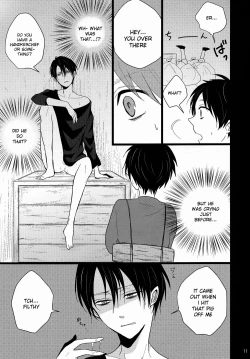 Page 10 of Shiranai Machi to Shiranai Hito