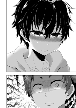 Page 14 of Momota-ke 3