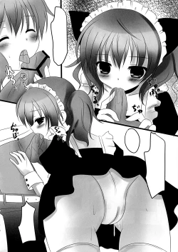 Page 5 of Sweets Paradise