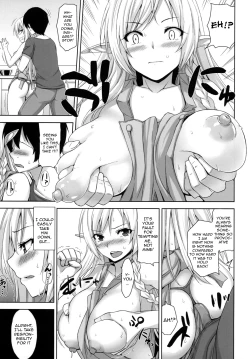 Page 6 of Bokunchi no Senshichou