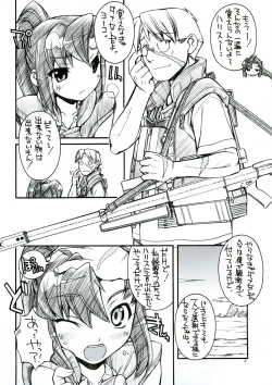 Page 3 of Destino de Abril 2 tipeR