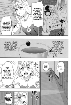 Page 5 of Outbreak Harem