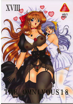 Download THE OMNIVOUS 18