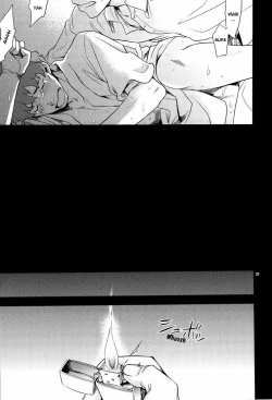 Page 27 of Donna ni Wabi temo Yurushimasen