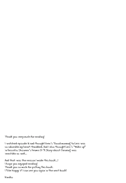 Page 41 of Levi Heichou, Ohayou Gozaimasu!!