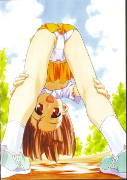 Page 27 of Osashimi Bokujou