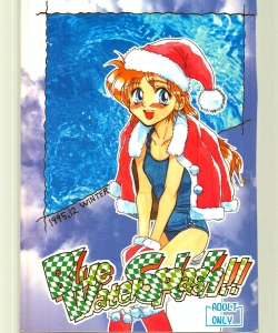 Page 1 of Blue Water Splash 4