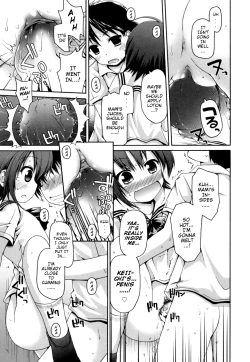 Page 128 of FEVER! Pack'n Co