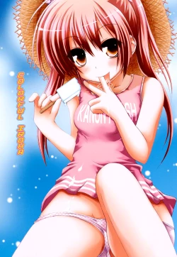 Page 8 of FEVER! Pack'n Co