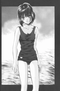 Page 43 of Blue Water Splash!! Vol. 5