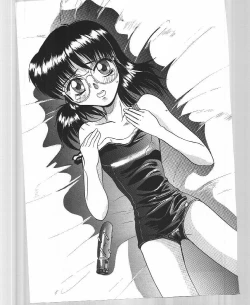 Page 52 of Blue Water Splash!! Vol. 6