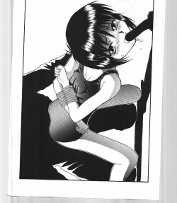 Page 53 of Blue Water Splash!! Vol. 6