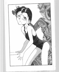 Page 64 of Blue Water Splash!! Vol. 6