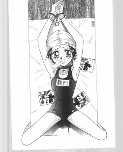 Page 66 of Blue Water Splash!! Vol. 6