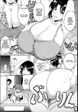 Page 3 of Musuko wa Mama no Mono | Son Is Mommy's Plaything