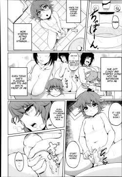 Page 4 of Musuko wa Mama no Mono | Son Is Mommy's Plaything