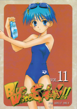 Download Blue Water Splash!! Vol. 11
