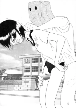 Page 21 of Blue Water Splash!! Vol. 13