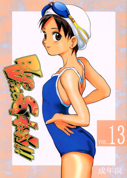 Download Blue Water Splash!! Vol. 13